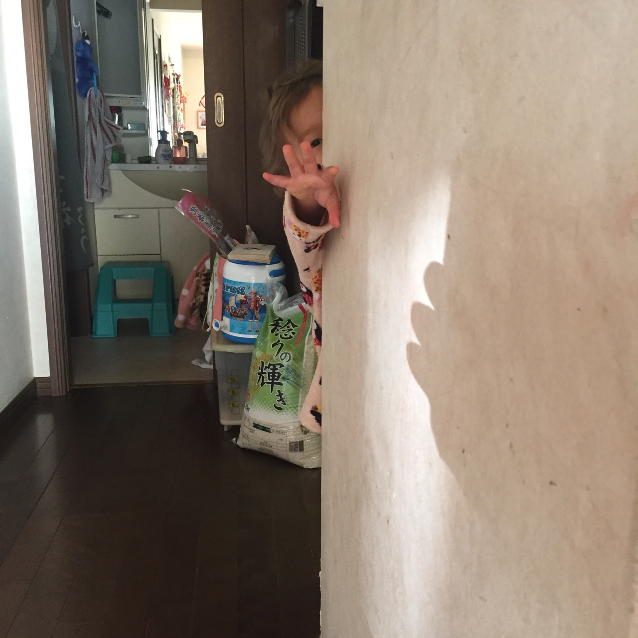Yurika spielt kleines Monster